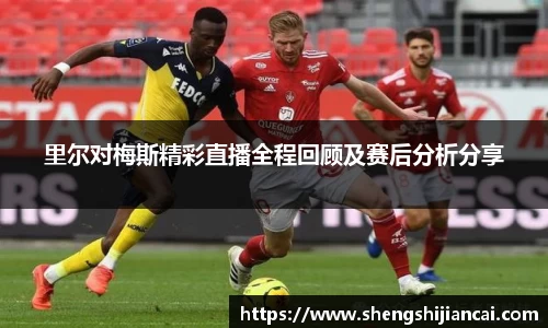XK星空体育官网