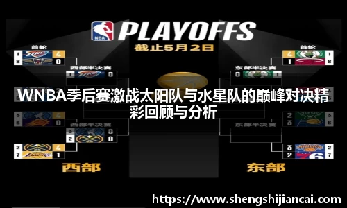 XK星空体育下载