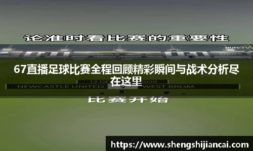 XK星空体育下载