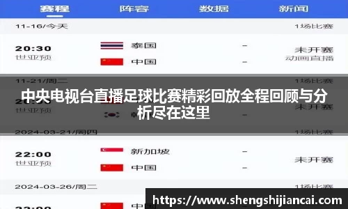 XK星空体育APP