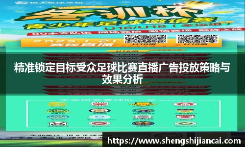 XK星空体育官网