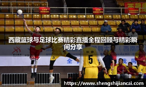 XK星空体育平台