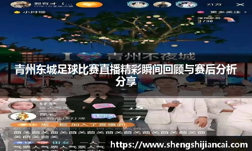 XK星空体育下载