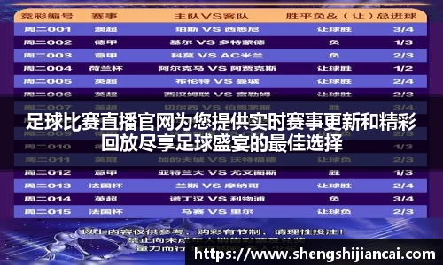 XK星空体育APP