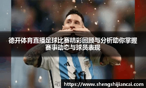 XK星空体育官网