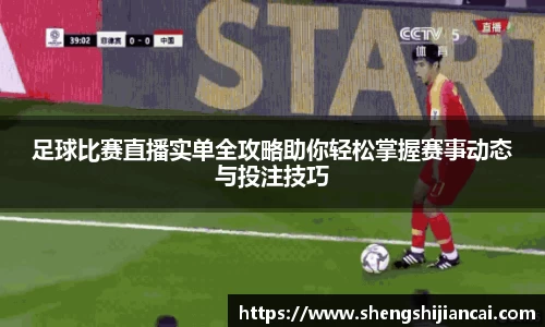 XK星空体育下载