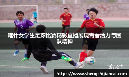 XK星空体育官网
