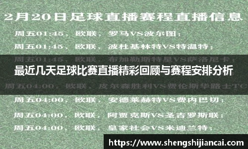 XK星空体育平台