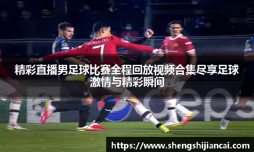 XK星空体育官网