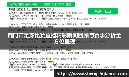 XK星空体育官网