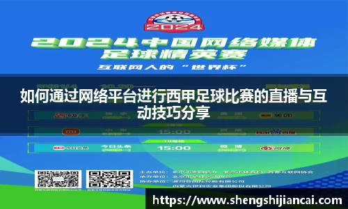 XK星空体育下载