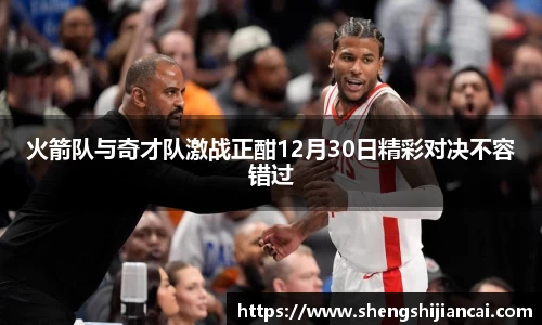XK星空体育下载