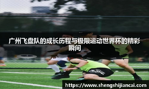 XK星空体育下载