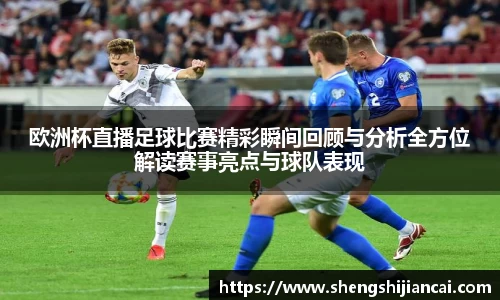 XK星空体育官网