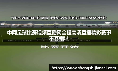 XK星空体育平台