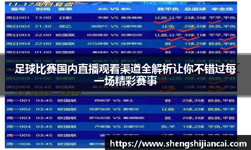 XK星空体育APP