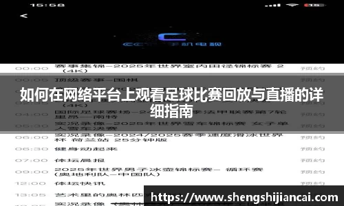 XK星空体育下载