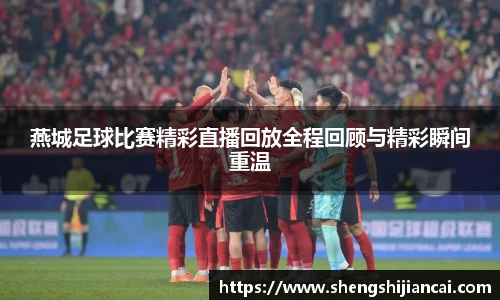 XK星空体育下载
