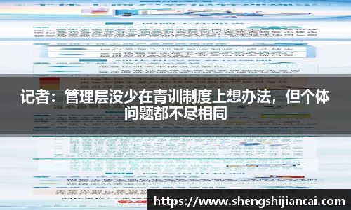 XK星空体育平台