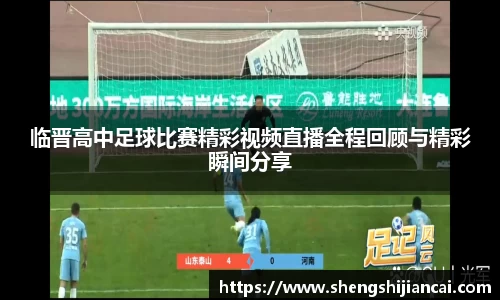 XK星空体育官网