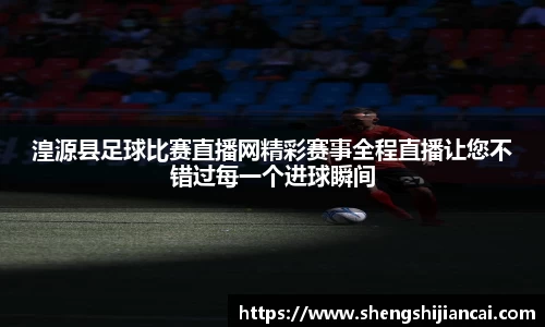 XK星空体育官网