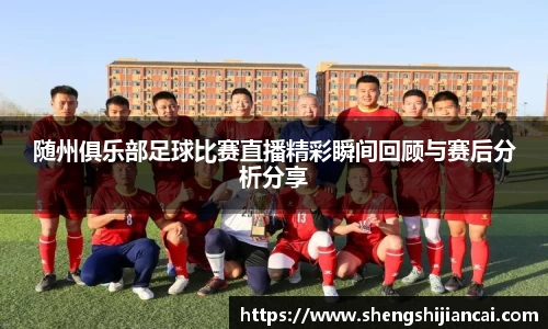 XK星空体育下载