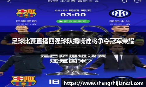 XK星空体育官网