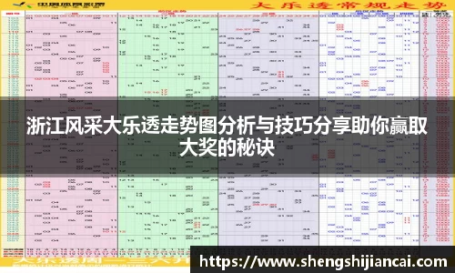 XK星空体育下载