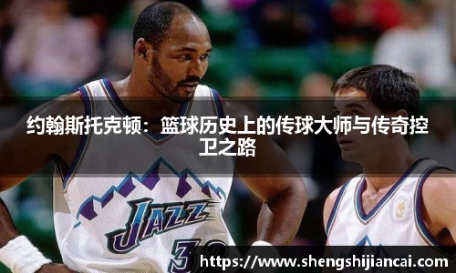 XK星空体育平台