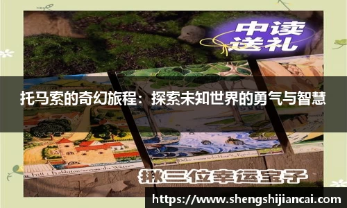 XK星空体育官网