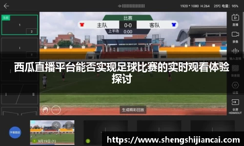 XK星空体育官网