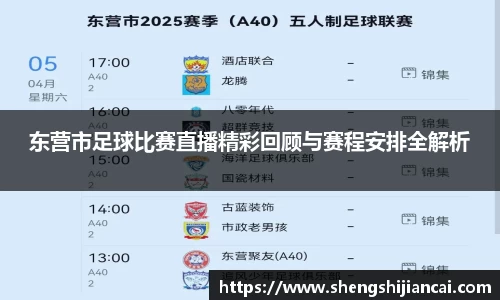 XK星空体育APP
