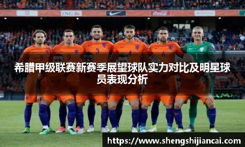 XK星空体育下载