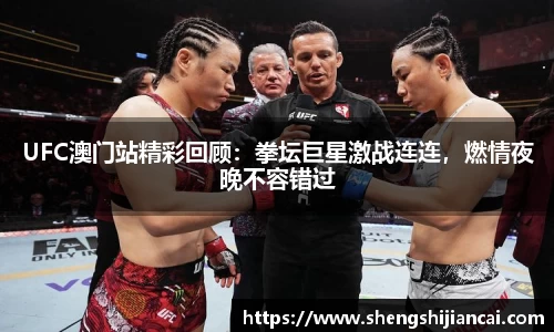 XK星空体育下载
