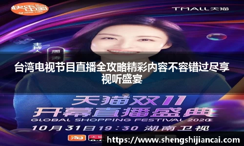 XK星空体育下载