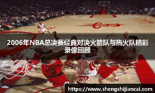 XK星空体育下载