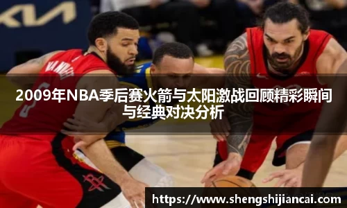 XK星空体育官网