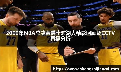 XK星空体育官网