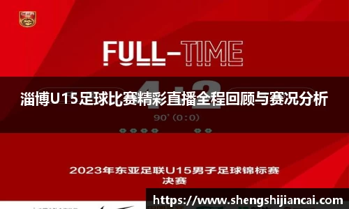 XK星空体育下载