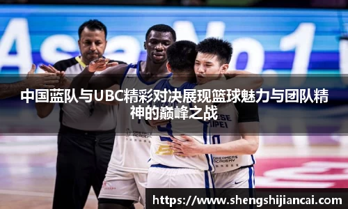 XK星空体育官网