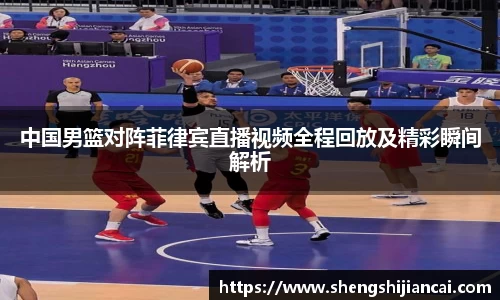 XK星空体育平台