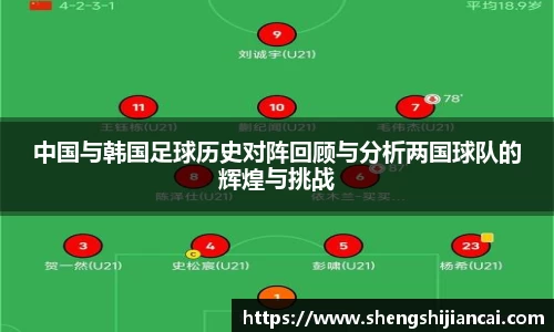 XK星空体育APP