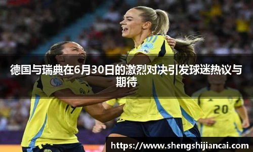 XK星空体育官网