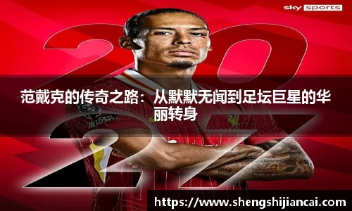 XK星空体育平台