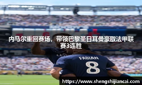 XK星空体育下载