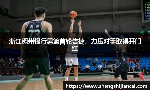 XK星空体育平台